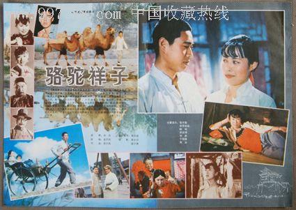 婚后房产证上加名字